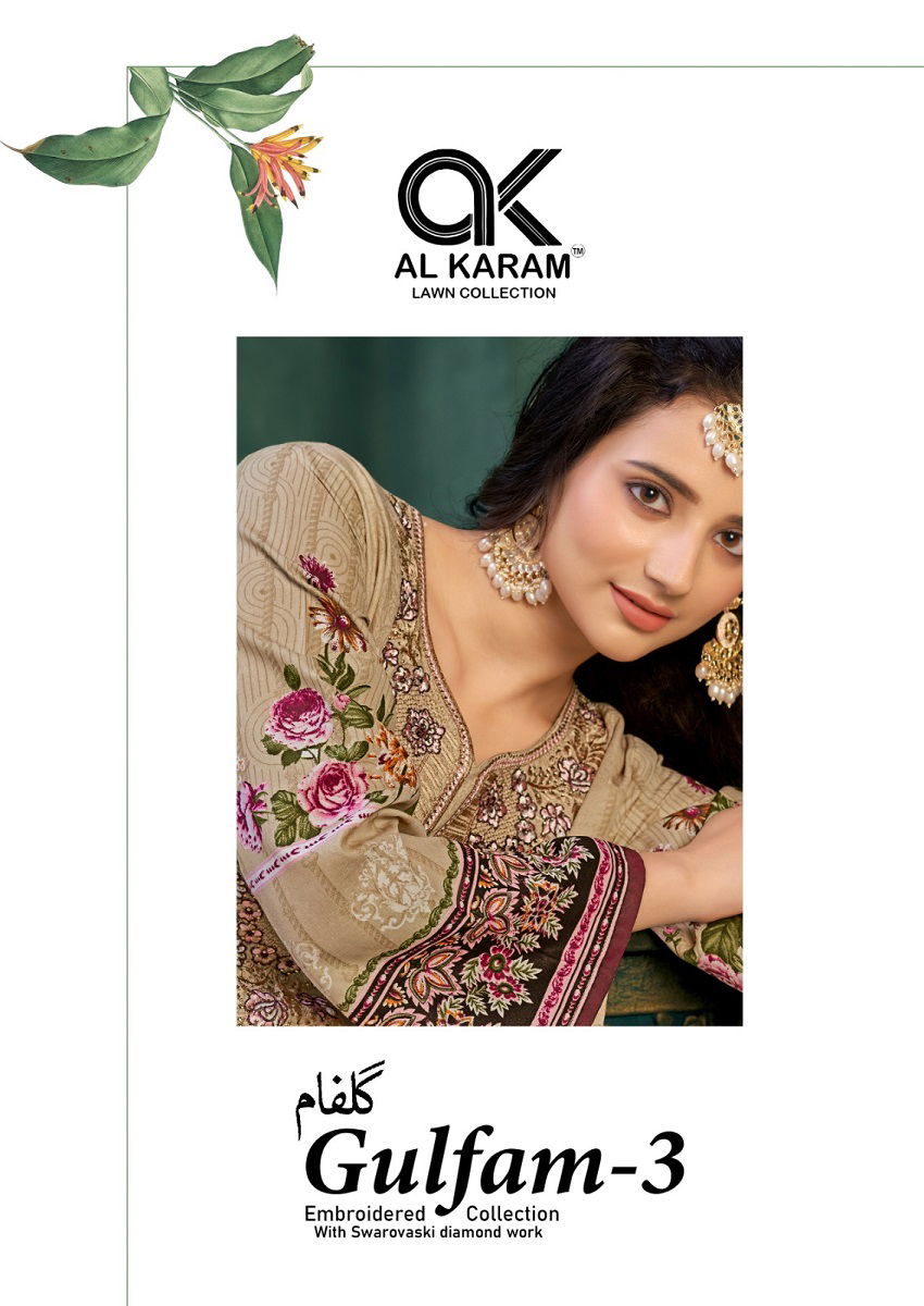 Al Karam Gulfam Vol 3 Printed Cotton Dress Material Catalog
